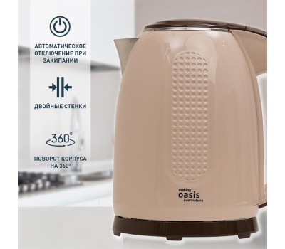Чайник электрический OASIS K-6SPI