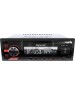 Автомагнитола PROLOGY GT-200 FM/SD/USB/BT ресивер