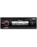 Автомагнитола PROLOGY GT-200 FM/SD/USB/BT ресивер