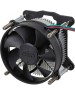 DEEPCOOL Кулер CK-11508 PWM LGA1200/115X (80шт/кор, TDP 65W, PWM, Fan 92mm) BOX