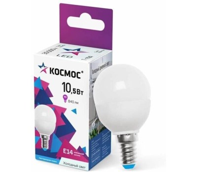 Светодиодная лампа КОСМОС LkeLED10.5wGL45E1465 белый