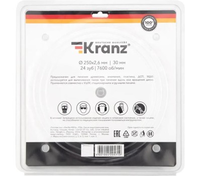 Диск пильный KRANZ (KR-92-0126) Диск пильный 250 мм х 24 зуб х 30 мм