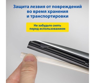 Щетка стеклоочистителя GOODYEAR GY000516 HYBRID 16''/41 cm всесезонная