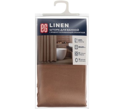 Штора для ванной ЕГ (542) LINEN Штора для ванной Бежевый
