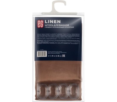 Штора для ванной ЕГ (542) LINEN Штора для ванной Бежевый