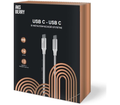 Дата-кабель USB C - USB C AKSBERRY (6900288580017) X161 Spring USB C - USB C, support 20V/5A, 100W, 1м в металлической оплетке, серебристый