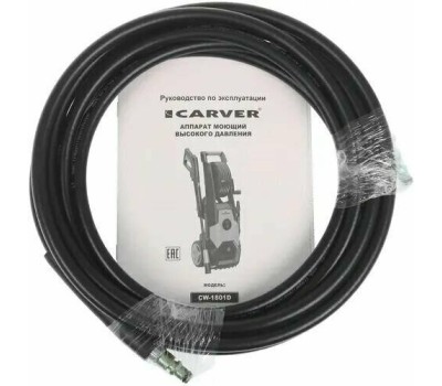 CARVER Мойка высокого давления CW-1801D [01.023.00004]