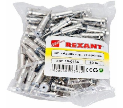 REXANT Переходник автоантенны екер Азия - гнездо Европа