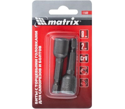 Набор бит MATRIX Биты с торцевыми головками 8x45 мм, 2 шт.//
