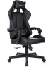 Кресло компьютерное игровое ZOMBIE Кресло игровое GAME TETRA черный/карбон экокожа крестов. пластик
