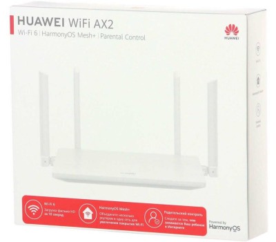 Маршрутизатор HUAWEI 53030ADX WS7001-22 WiFi AX2 Маршрутизатор Wi-Fi 6 AX1500, 3* LAN/WAN ports GE, WHITE