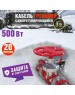 REXANT Кабель греющий саморегулирующийся модель SRL Extra Line 25MSR-PB, на трубу, 20м/500Вт