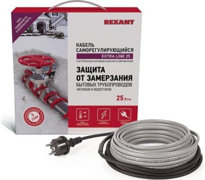 REXANT Кабель греющий саморегулирующийся модель SRL Extra Line 25MSR-PB, на трубу, 20м/500Вт