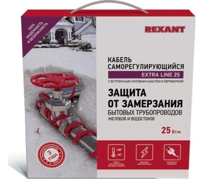 REXANT Кабель греющий саморегулирующийся модель SRL Extra Line 25MSR-PB, на трубу, 20м/500Вт