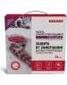 REXANT Кабель греющий саморегулирующийся модель SRL Extra Line 25MSR-PB, на трубу, 20м/500Вт