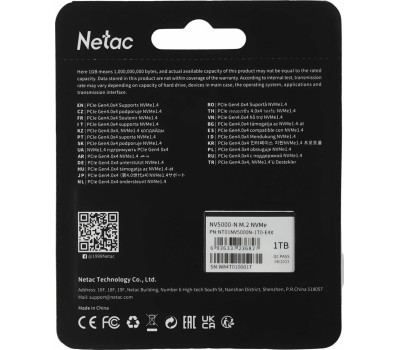 NETAC Накопитель SSD M.2 2280 1TB NVME NT01NV5000N-1T0-E4X