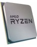 Amd Ryzen 7 5800X