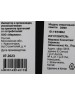 DIGMA Память DDR5 8GB 4800MHz DGMAD5480008S RTL PC5-38400 CL40 DIMM 288-pin 1.1В single rank Ret