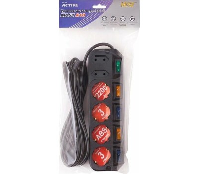 MOST Сетевой удлинитель A10, 3м, черный [ a10-ч 3м]