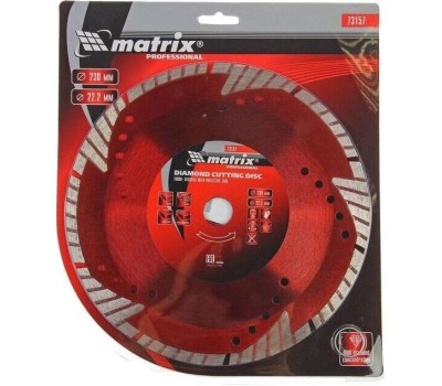 Диск алмазный MATRIX Диск алмазный, отрезной сегментный с защитными сект, 230 х 22.2 мм, сухая резка Professional 73157