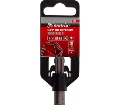 Бур MATRIX Бур по бетону, 8 x 600 мм, SDS Plus 71061
