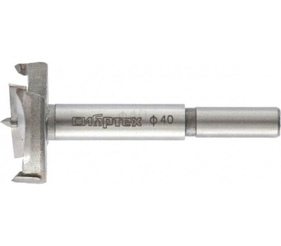 Сверло СИБРТЕХ Сверло Форстнера по дереву, 40 мм, цилиндрический хвостовик 704840