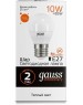 GAUSS Упаковка ламп LED E27, шар, 10Вт, 10 шт. [53210]