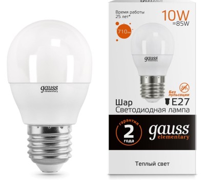 GAUSS Упаковка ламп LED E27, шар, 10Вт, 10 шт. [53210]