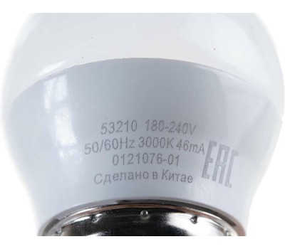 GAUSS Упаковка ламп LED E27, шар, 10Вт, 10 шт. [53210]