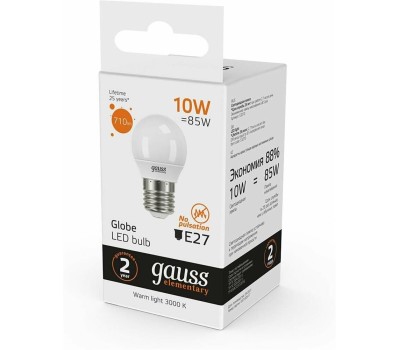 GAUSS Упаковка ламп LED E27, шар, 10Вт, 10 шт. [53210]
