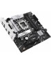 Материнская плата ASUS Материнская плата PRIME B760M-PLUS, Socket LGA 1700, Intel B760, mATX, Ret
