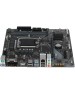 Материнская плата GIGABYTE Материнская плата H610M H V2, Socket LGA 1700, Intel H610, mATX, Ret