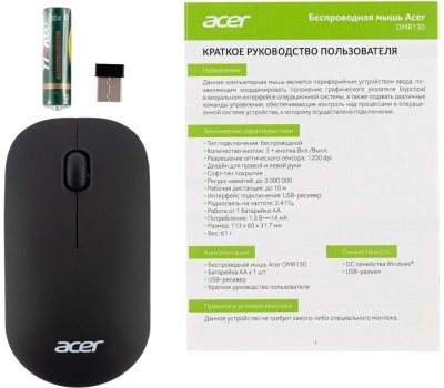 Мышь Acer OMR130 [ZL.MCEEE.00F] черный оптическая (1200dpi) беспроводная USB (3but)