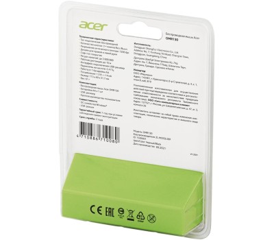 Мышь Acer OMR130 [ZL.MCEEE.00F] черный оптическая (1200dpi) беспроводная USB (3but)