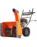 PATRIOT Снегоуборщик PRO 7 KX