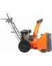 PATRIOT Снегоуборщик PRO 7 KX