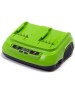 Зарядное устройство GREENWORKS Зарядное устройство G40UC8 2938807