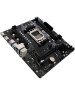 Материнская плата BIOSTAR Материнская плата B650MS2-E, SocketAM5, AMD B650, mATX, Ret