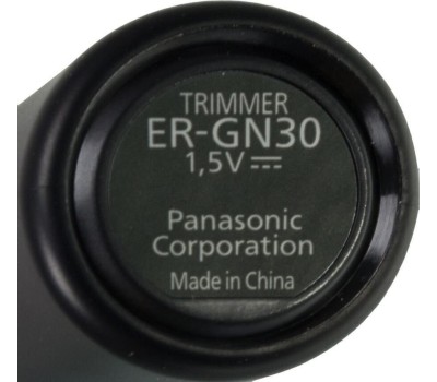 Машинка для стрижки PANASONIC ER-GN30 триммер
