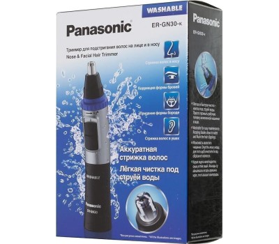Машинка для стрижки PANASONIC ER-GN30 триммер