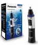 Машинка для стрижки PANASONIC ER-GN30 триммер
