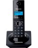 Телефон цифровой PANASONIC KX-TG1711RUB