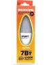 Лампа светодиодная СТАРТ (17279) LEDCANDLE E27 7W30 WS
