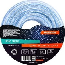 Шланги пневматические PATRIOT 520006010 PVC 10х16 20 Шланг пневматический