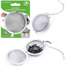 Контейнер для специй и заварки 