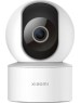 Камера видеонаблюдения XIAOMI Smart Camera C200 (BHR6766GL)