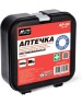 Аптечка автомобильная AVS AP-04 (Приказ МЗ РФ №260н 24.05.2024 г) НОВОГО ОБРАЗЦА