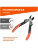 Кусачки PATRIOT 350004516 KPP-160N