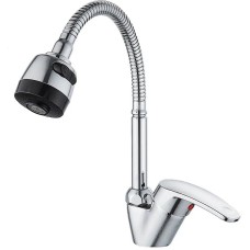 Смеситель для кухни GOTA ROCIO 105042-GR Смеситель д/кухни шар. с гибким регулирующим изливом 2-х реж.аэрат (без подводки) d40