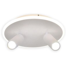 Светильник ESCADA 20046SMA/02 LED 28W 4000K белый